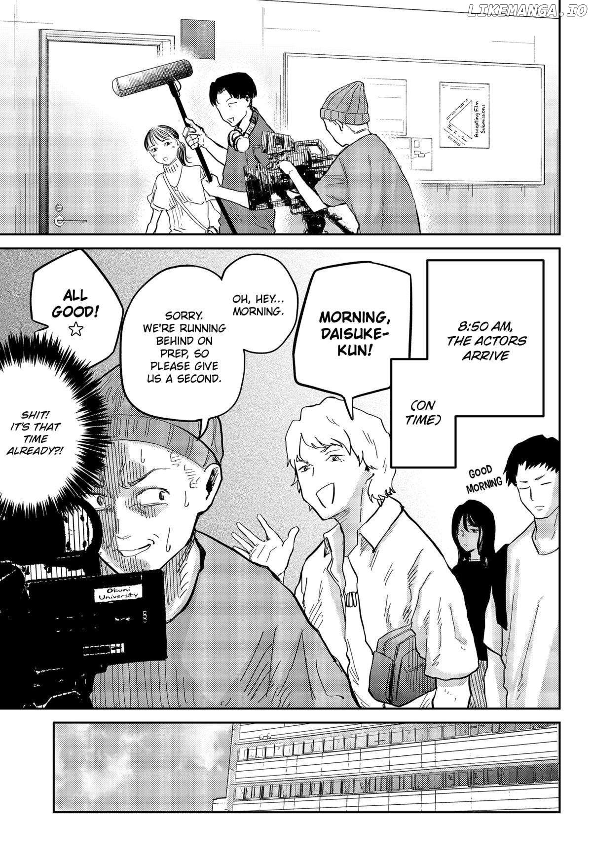 Kunigei - Okuni University Art Department Film Program Chapter 4 - page 7