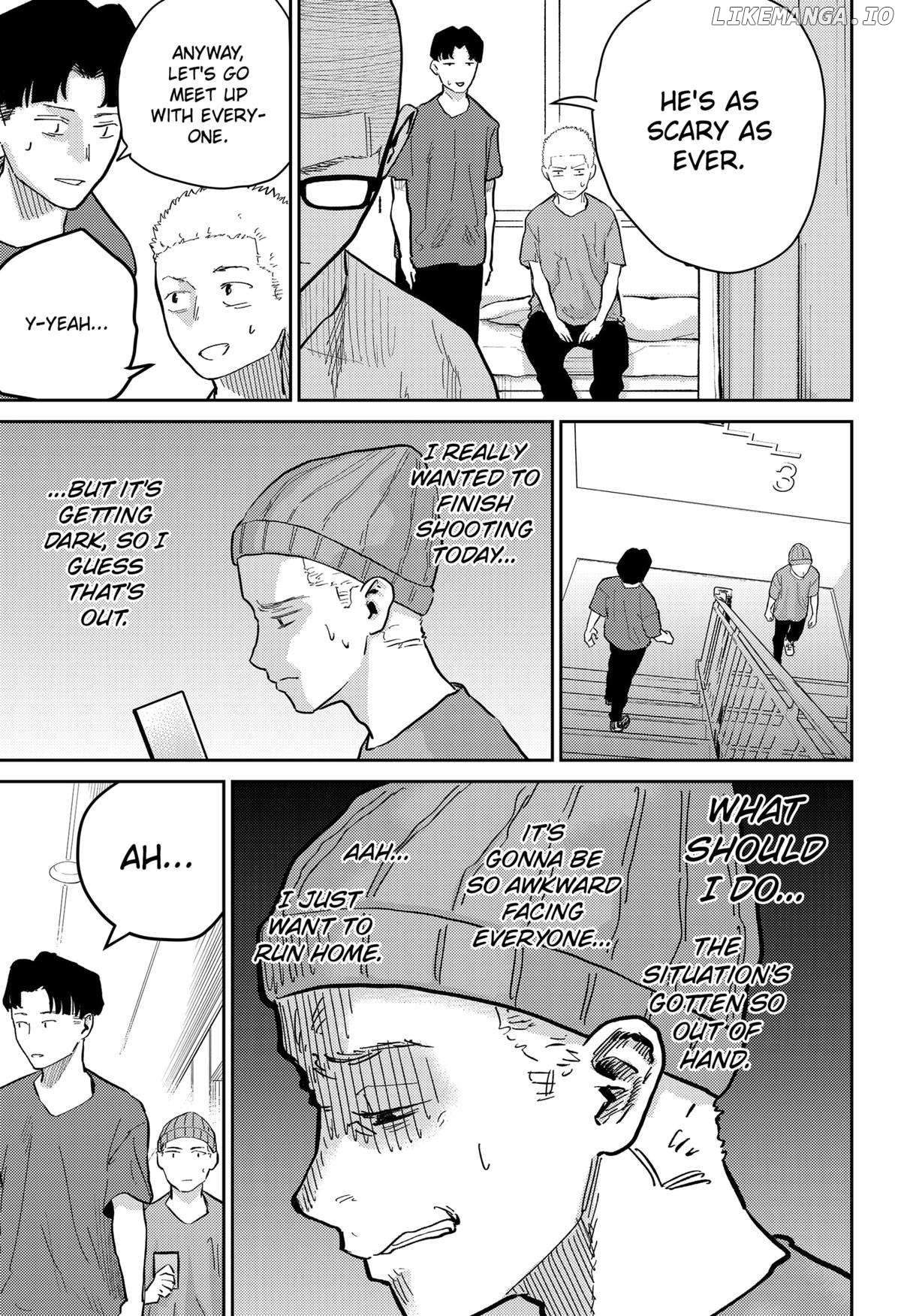 Kunigei - Okuni University Art Department Film Program Chapter 5 - page 7