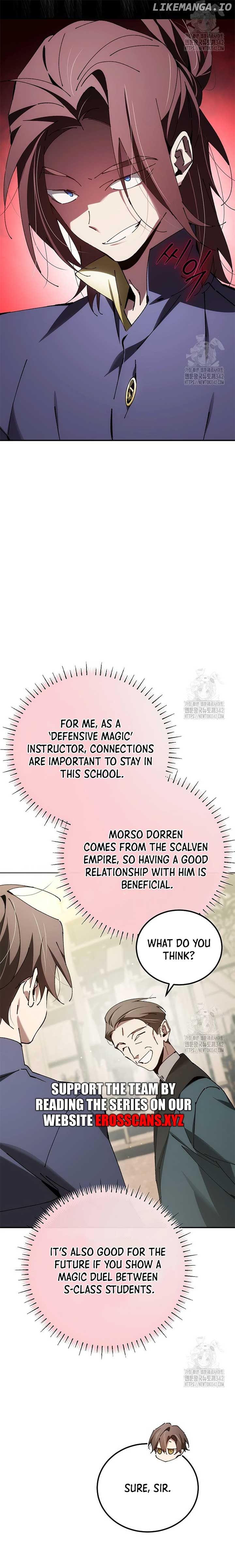 Magic Academy’s Genius Blinker Chapter 28 - page 8