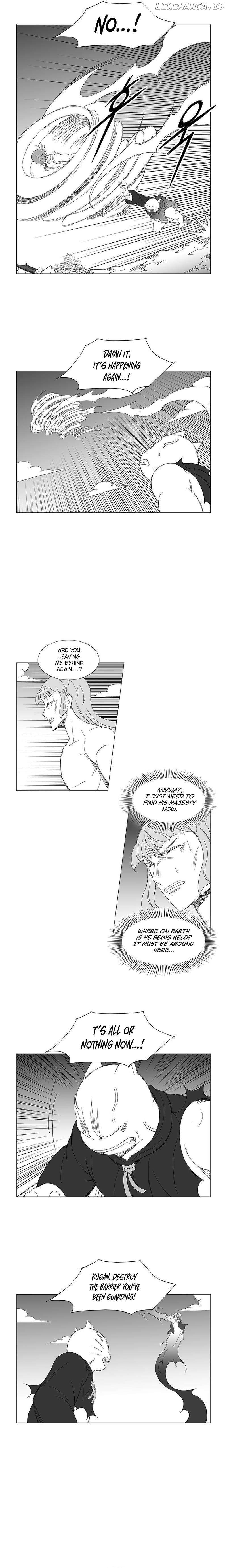 Wind Sword Chapter 104 - page 8