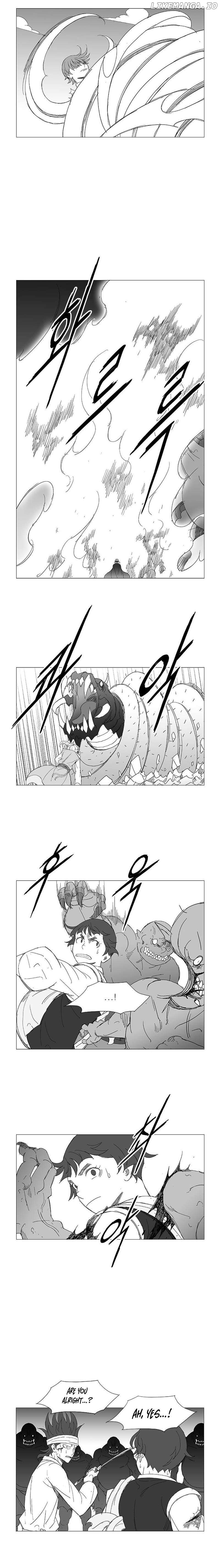 Wind Sword Chapter 105 - page 8