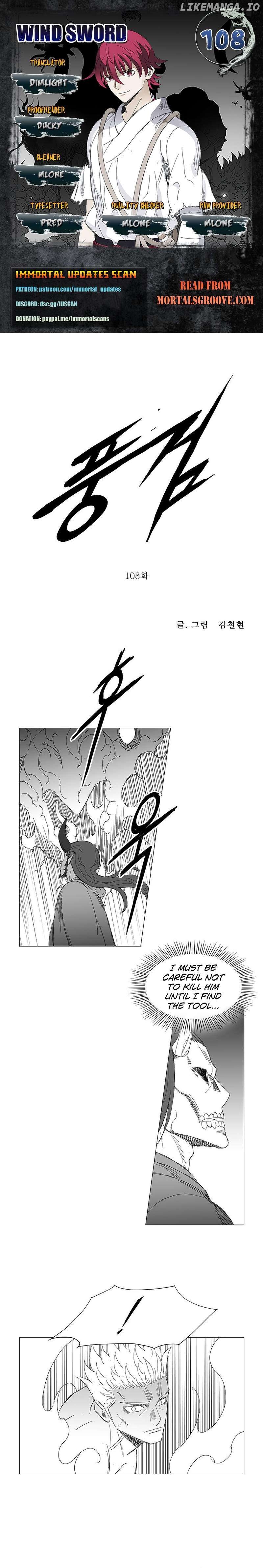 Wind Sword Chapter 108 - page 1