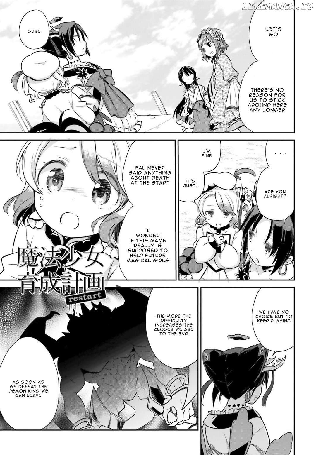 Mahou Shoujo Ikusei Keikaku: Restart Chapter 7 - page 1