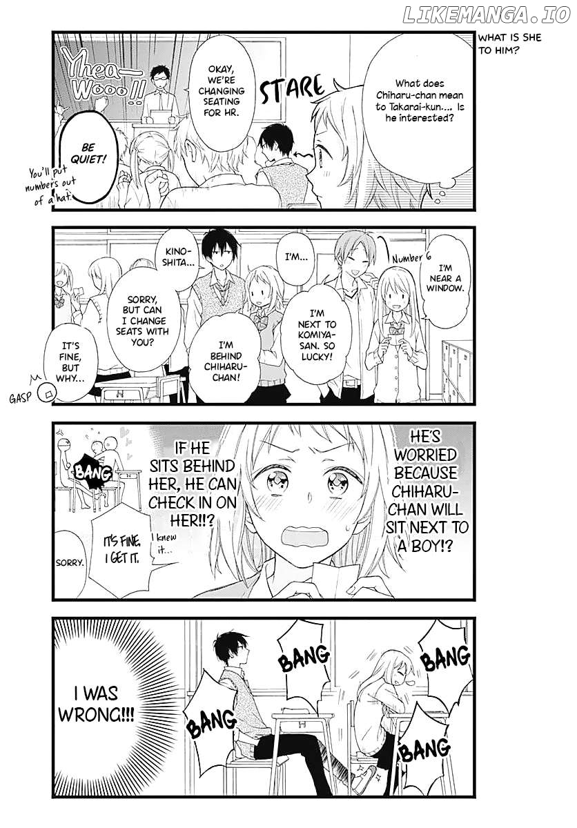 Haruto-kun to Chiharu-chan ga Jirettai Chapter 3 - page 5