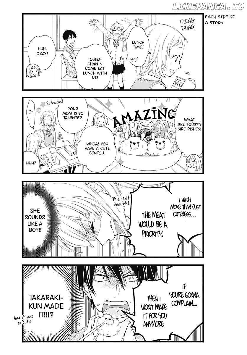 Haruto-kun to Chiharu-chan ga Jirettai Chapter 3 - page 6