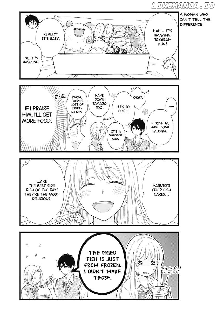 Haruto-kun to Chiharu-chan ga Jirettai Chapter 3 - page 7