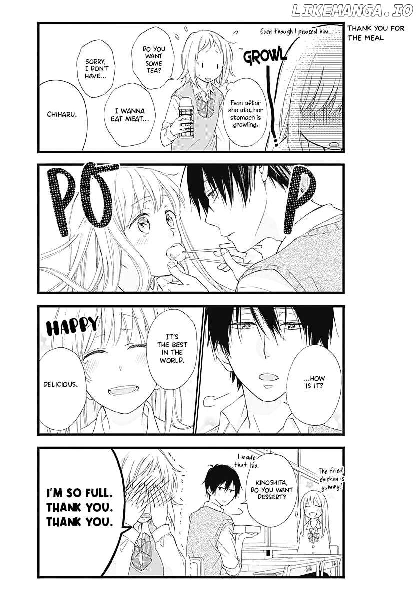 Haruto-kun to Chiharu-chan ga Jirettai Chapter 3 - page 8