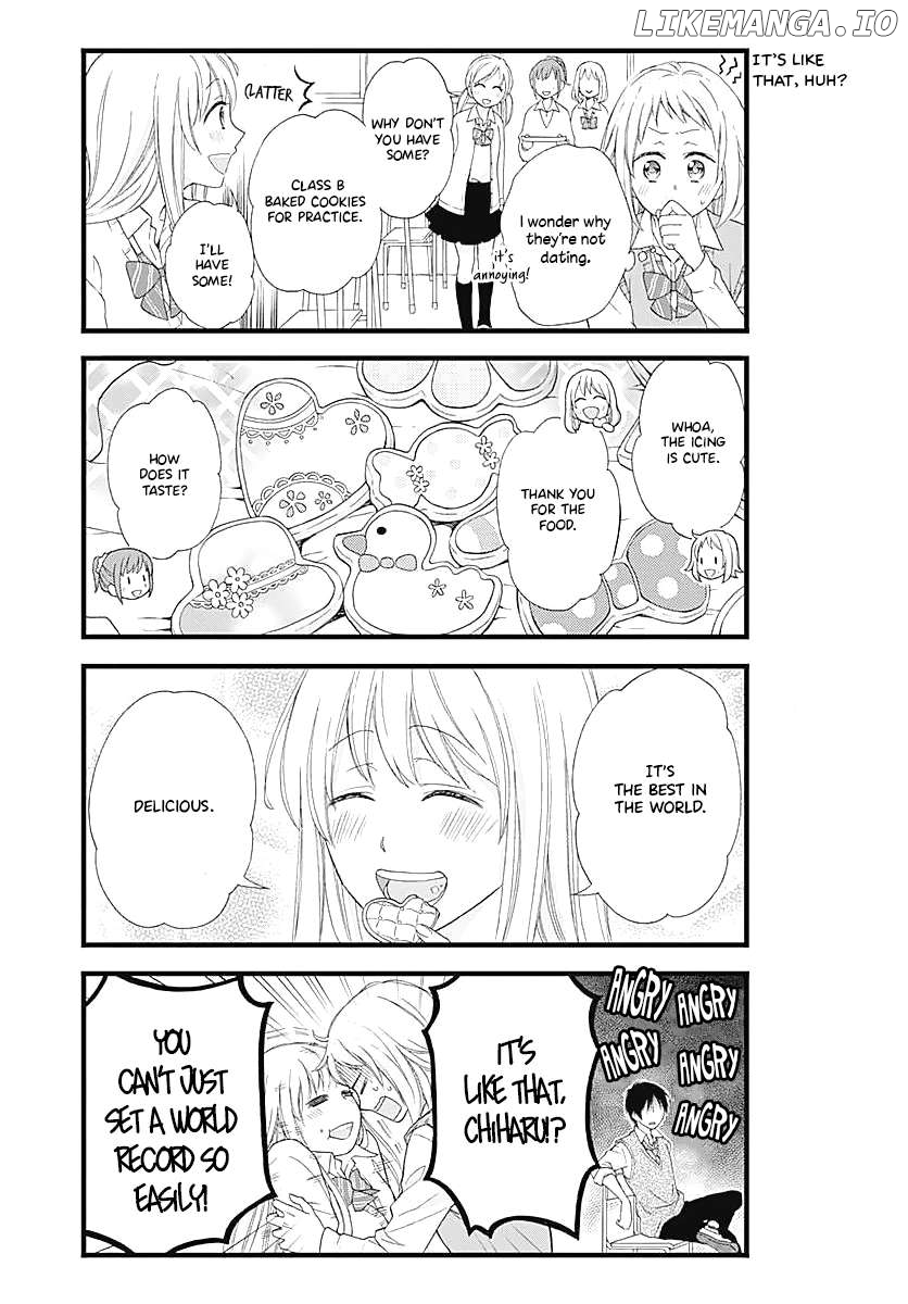 Haruto-kun to Chiharu-chan ga Jirettai Chapter 3 - page 9