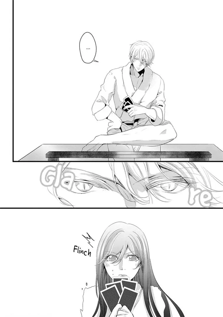 Zetsurin Yakuza no Gokujou Aibu Nogarerarenai Keiyaku Kekkon Chapter 11.5 - page 2