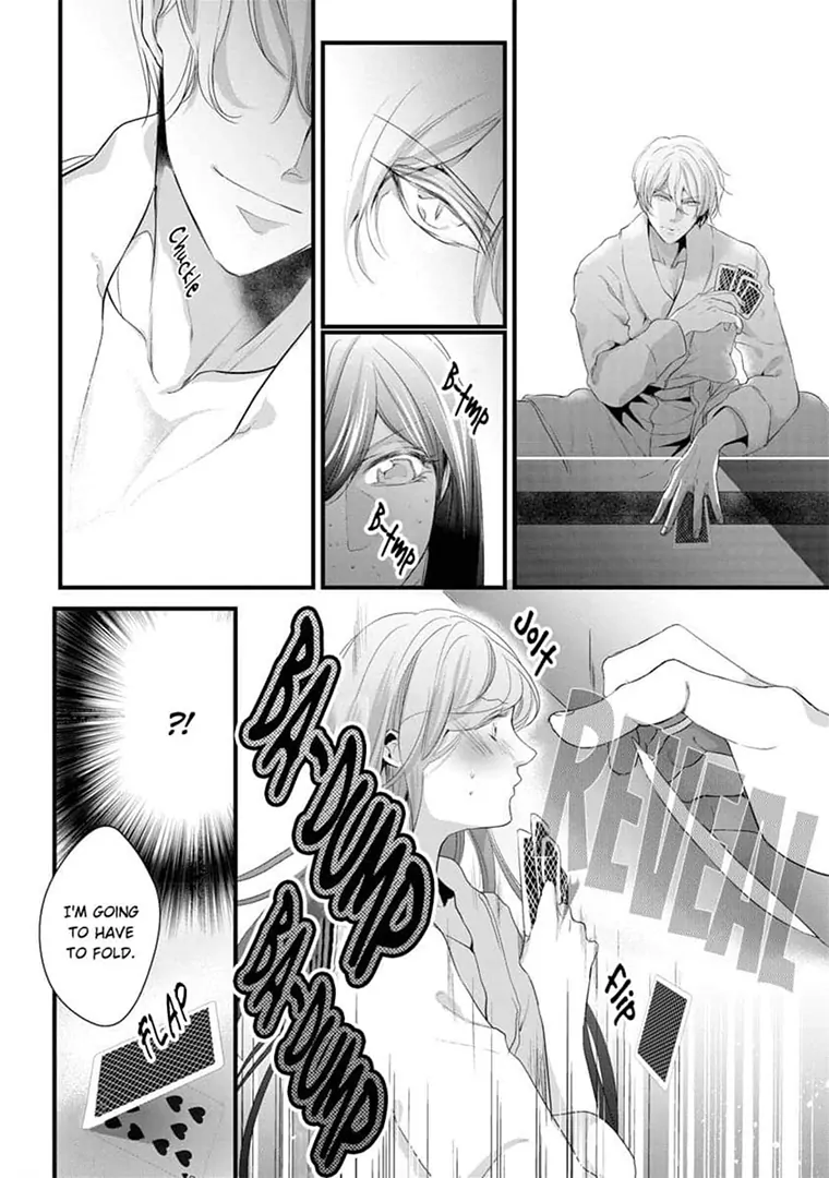 Zetsurin Yakuza no Gokujou Aibu Nogarerarenai Keiyaku Kekkon Chapter 11.5 - page 4