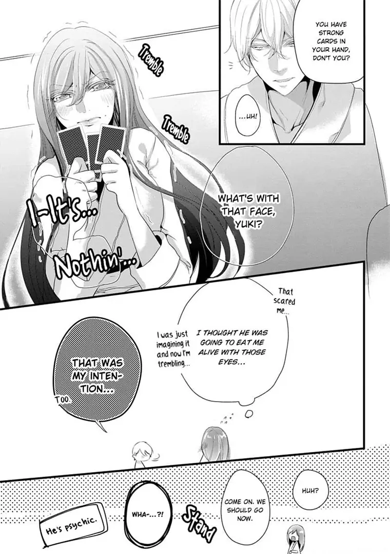 Zetsurin Yakuza no Gokujou Aibu Nogarerarenai Keiyaku Kekkon Chapter 11.5 - page 5