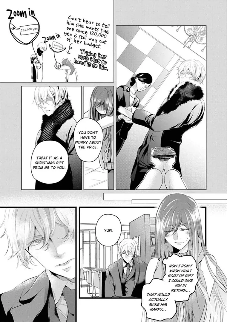 Zetsurin Yakuza no Gokujou Aibu Nogarerarenai Keiyaku Kekkon Chapter 12 - page 5