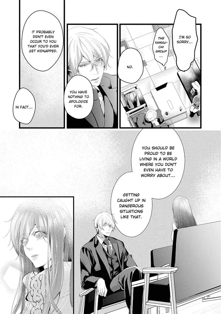 Zetsurin Yakuza no Gokujou Aibu Nogarerarenai Keiyaku Kekkon Chapter 12 - page 7