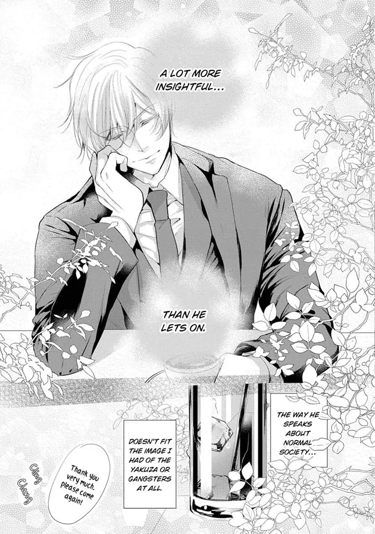 Zetsurin Yakuza no Gokujou Aibu Nogarerarenai Keiyaku Kekkon Chapter 12 - page 9