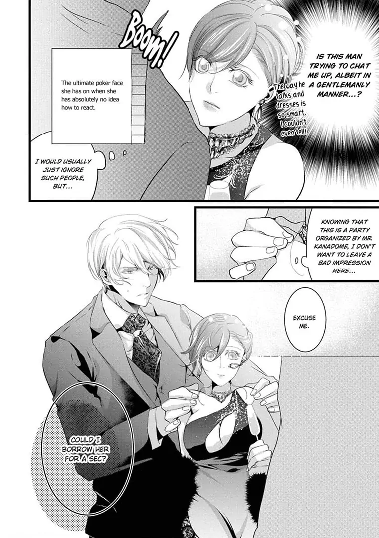 Zetsurin Yakuza no Gokujou Aibu Nogarerarenai Keiyaku Kekkon Chapter 13 - page 12