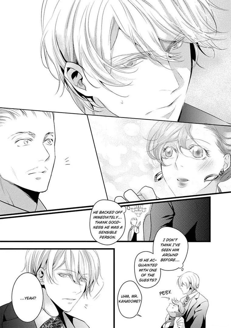 Zetsurin Yakuza no Gokujou Aibu Nogarerarenai Keiyaku Kekkon Chapter 13 - page 13