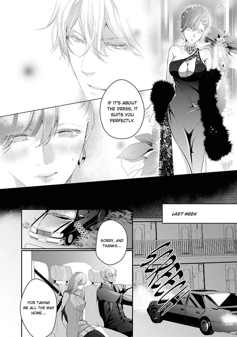 Zetsurin Yakuza no Gokujou Aibu Nogarerarenai Keiyaku Kekkon Chapter 13 - page 14