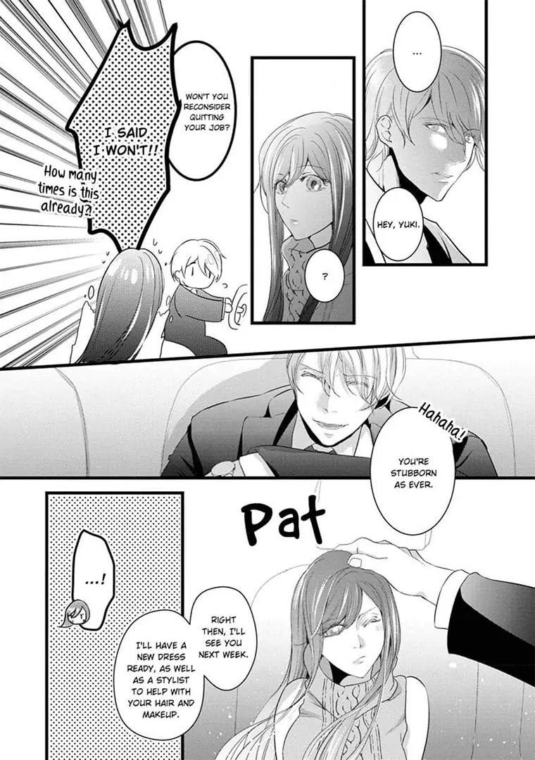 Zetsurin Yakuza no Gokujou Aibu Nogarerarenai Keiyaku Kekkon Chapter 13 - page 15