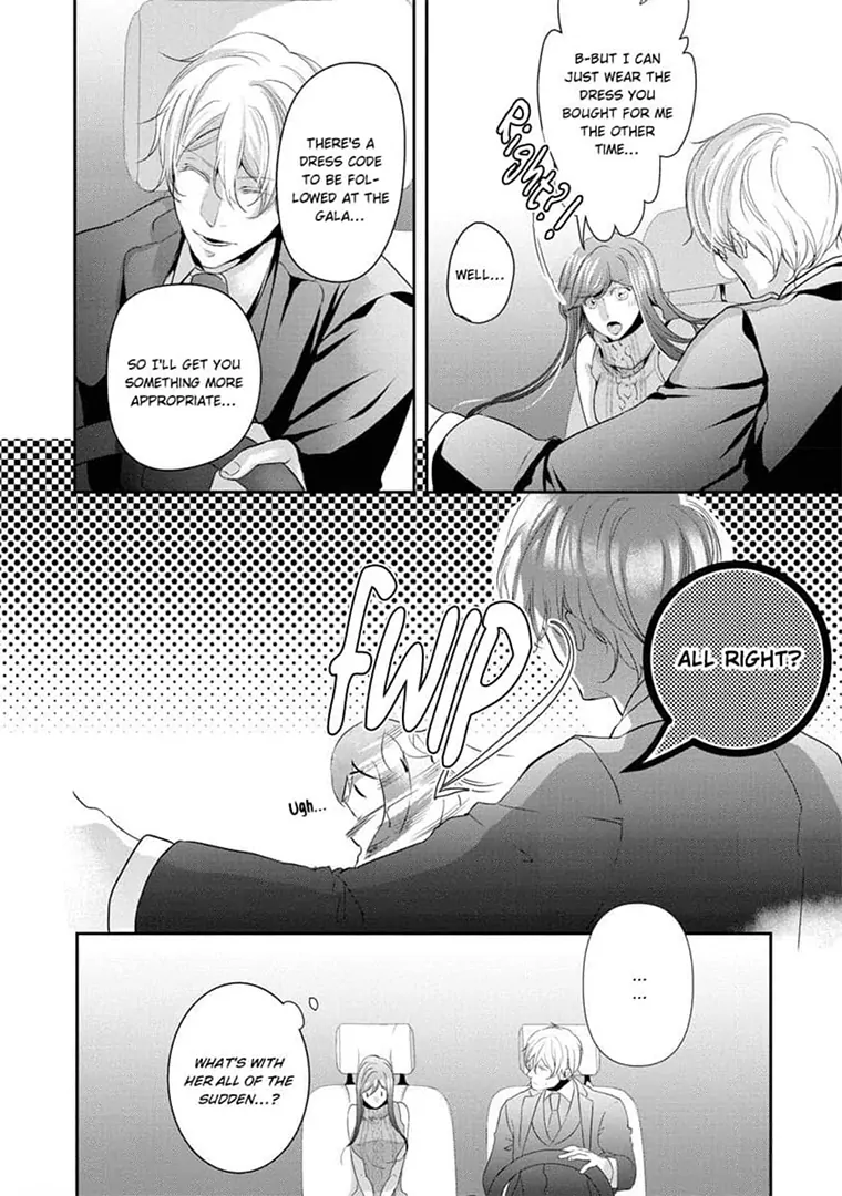 Zetsurin Yakuza no Gokujou Aibu Nogarerarenai Keiyaku Kekkon Chapter 13 - page 16