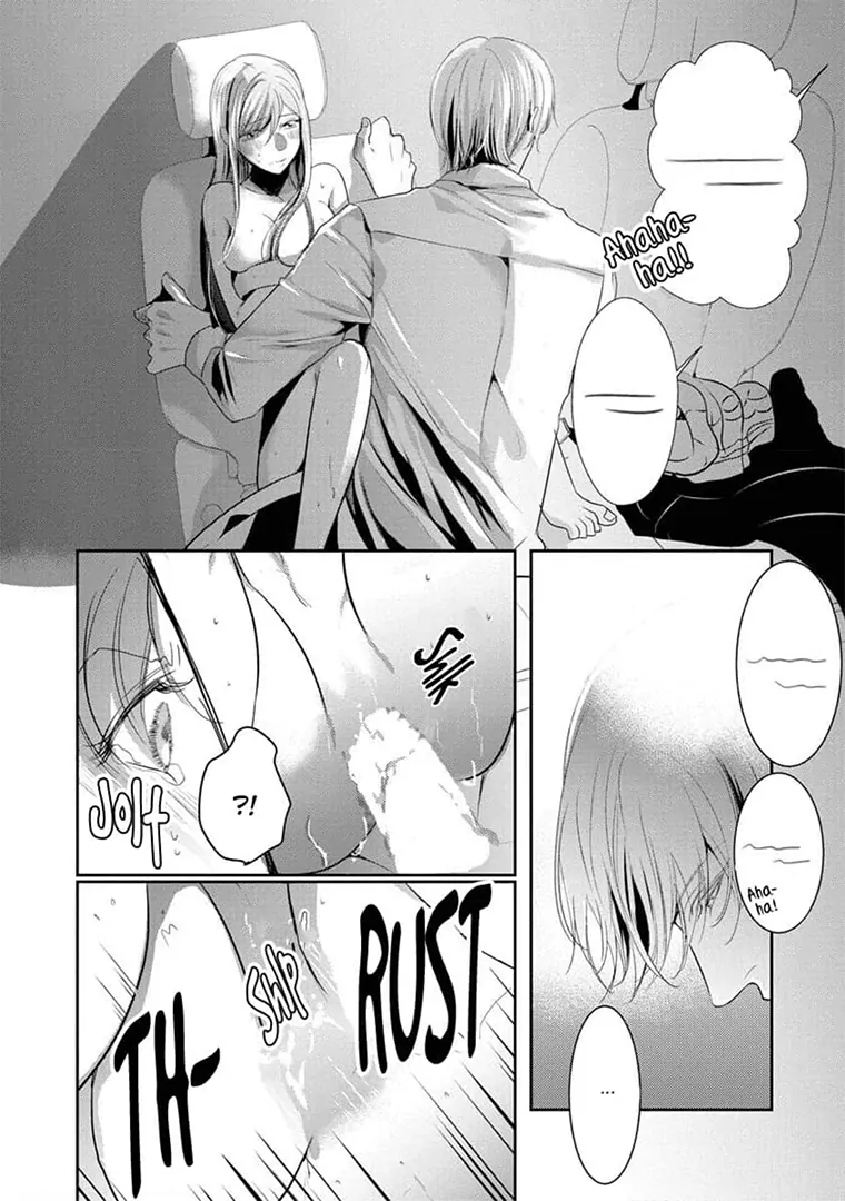 Zetsurin Yakuza no Gokujou Aibu Nogarerarenai Keiyaku Kekkon Chapter 13 - page 22