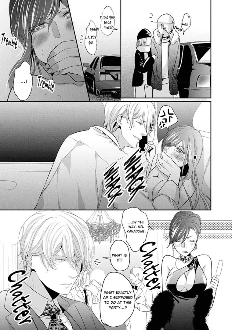 Zetsurin Yakuza no Gokujou Aibu Nogarerarenai Keiyaku Kekkon Chapter 13 - page 23