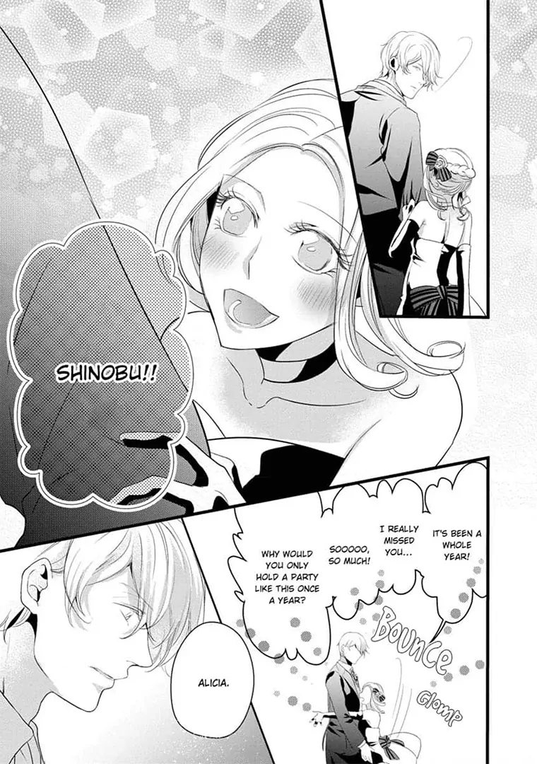Zetsurin Yakuza no Gokujou Aibu Nogarerarenai Keiyaku Kekkon Chapter 13 - page 6