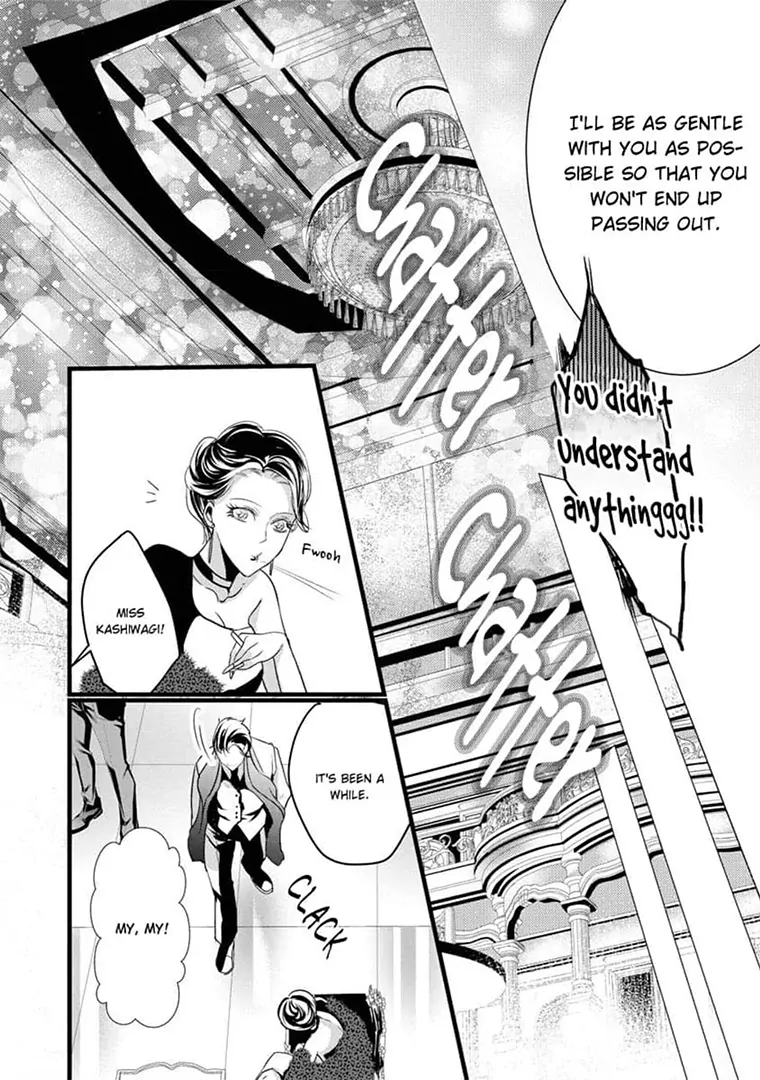 Zetsurin Yakuza no Gokujou Aibu Nogarerarenai Keiyaku Kekkon Chapter 14 - page 18