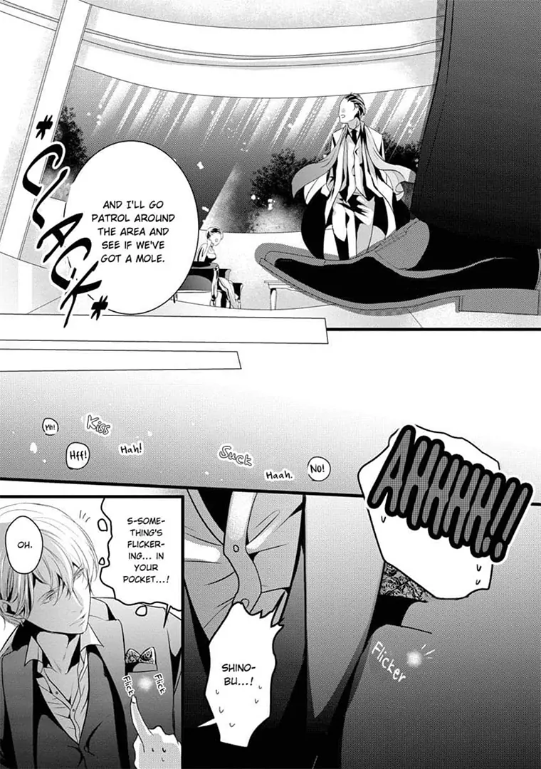 Zetsurin Yakuza no Gokujou Aibu Nogarerarenai Keiyaku Kekkon Chapter 14 - page 23