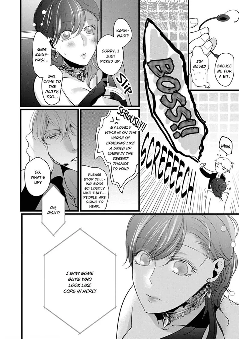 Zetsurin Yakuza no Gokujou Aibu Nogarerarenai Keiyaku Kekkon Chapter 14 - page 24
