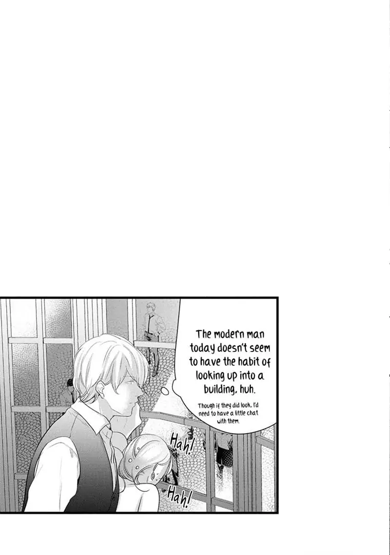 Zetsurin Yakuza no Gokujou Aibu Nogarerarenai Keiyaku Kekkon Chapter 14 - page 27