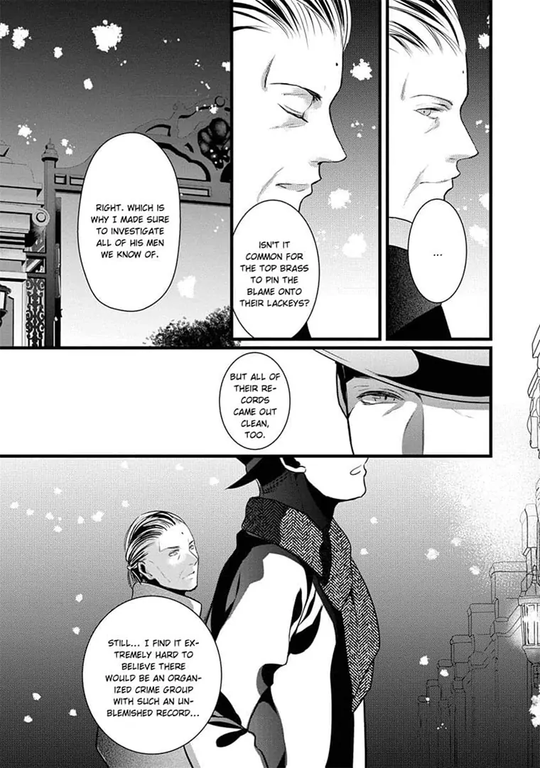 Zetsurin Yakuza no Gokujou Aibu Nogarerarenai Keiyaku Kekkon Chapter 14 - page 5