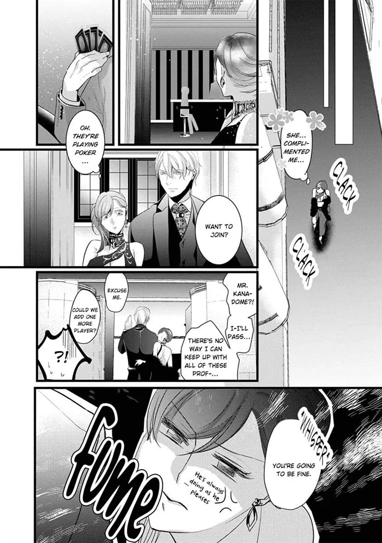 Zetsurin Yakuza no Gokujou Aibu Nogarerarenai Keiyaku Kekkon Chapter 15 - page 22