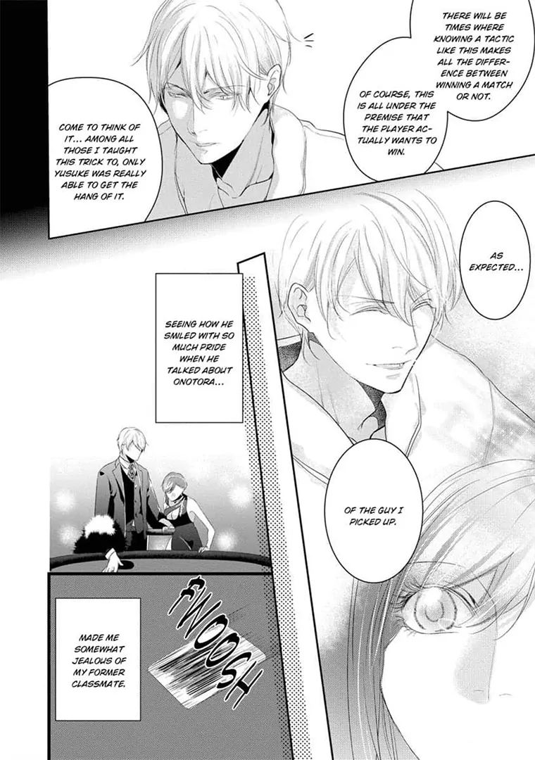 Zetsurin Yakuza no Gokujou Aibu Nogarerarenai Keiyaku Kekkon Chapter 15 - page 24