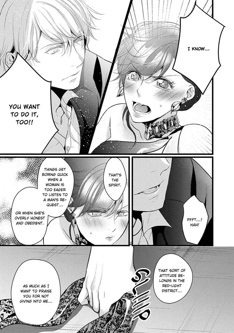 Zetsurin Yakuza no Gokujou Aibu Nogarerarenai Keiyaku Kekkon Chapter 15 - page 7