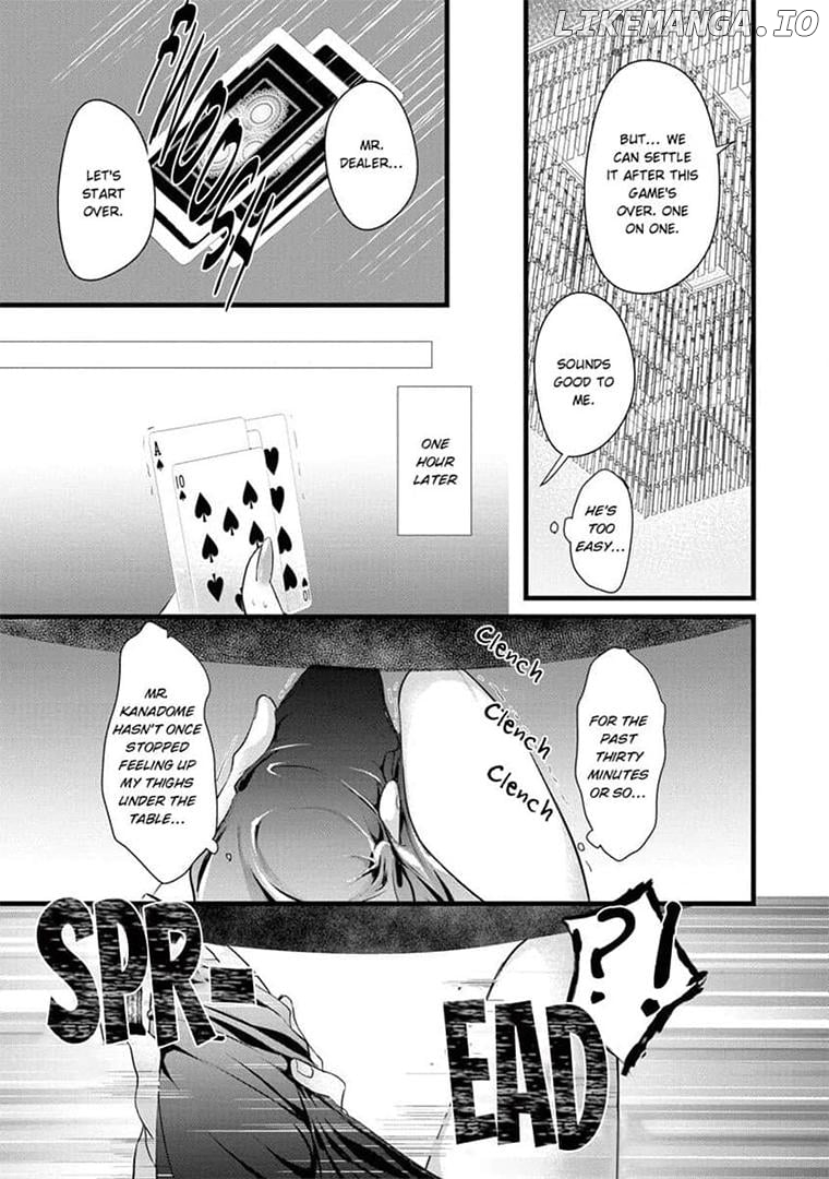 Zetsurin Yakuza no Gokujou Aibu Nogarerarenai Keiyaku Kekkon Chapter 16 - page 15
