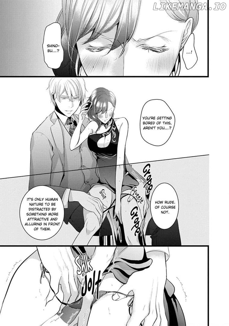 Zetsurin Yakuza no Gokujou Aibu Nogarerarenai Keiyaku Kekkon Chapter 16 - page 17