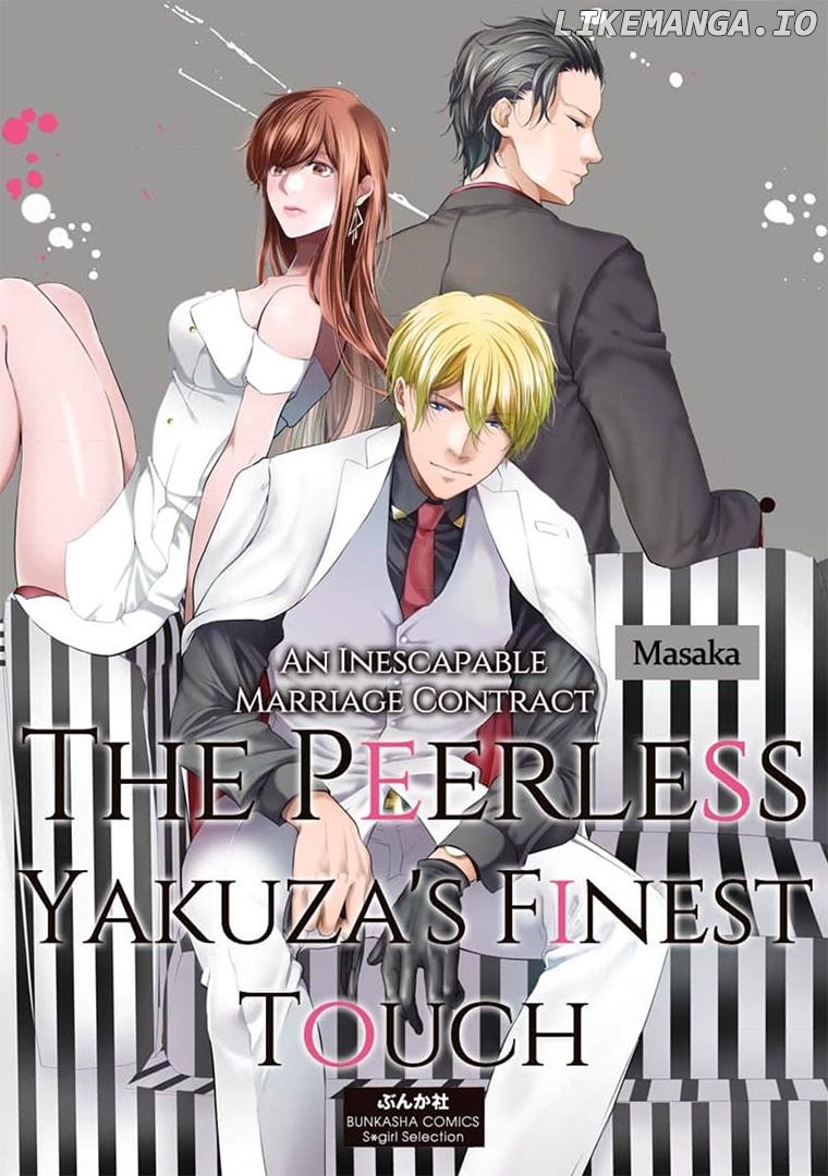 Zetsurin Yakuza no Gokujou Aibu Nogarerarenai Keiyaku Kekkon Chapter 16 - page 1
