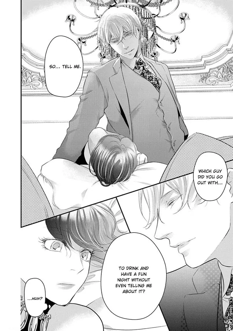 Zetsurin Yakuza no Gokujou Aibu Nogarerarenai Keiyaku Kekkon Chapter 17 - page 14