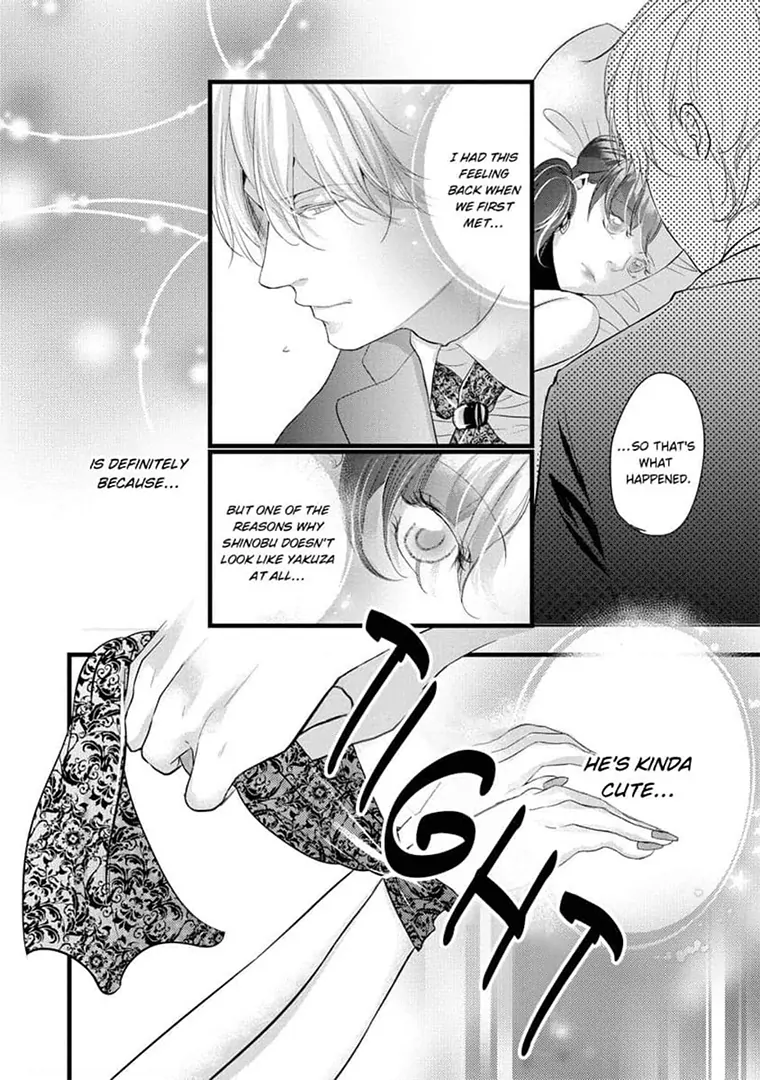 Zetsurin Yakuza no Gokujou Aibu Nogarerarenai Keiyaku Kekkon Chapter 17 - page 16