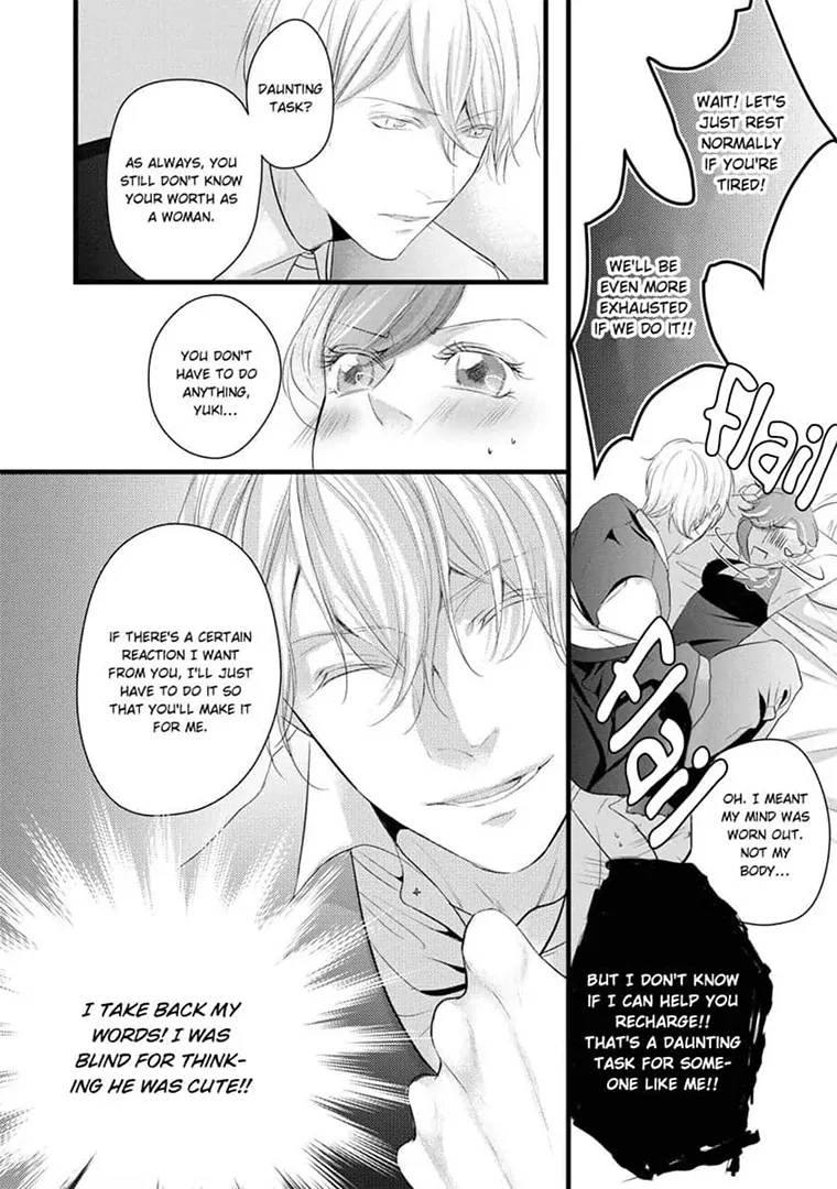 Zetsurin Yakuza no Gokujou Aibu Nogarerarenai Keiyaku Kekkon Chapter 17 - page 18