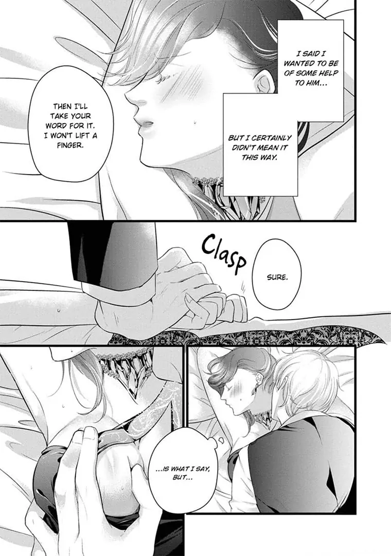 Zetsurin Yakuza no Gokujou Aibu Nogarerarenai Keiyaku Kekkon Chapter 17 - page 19