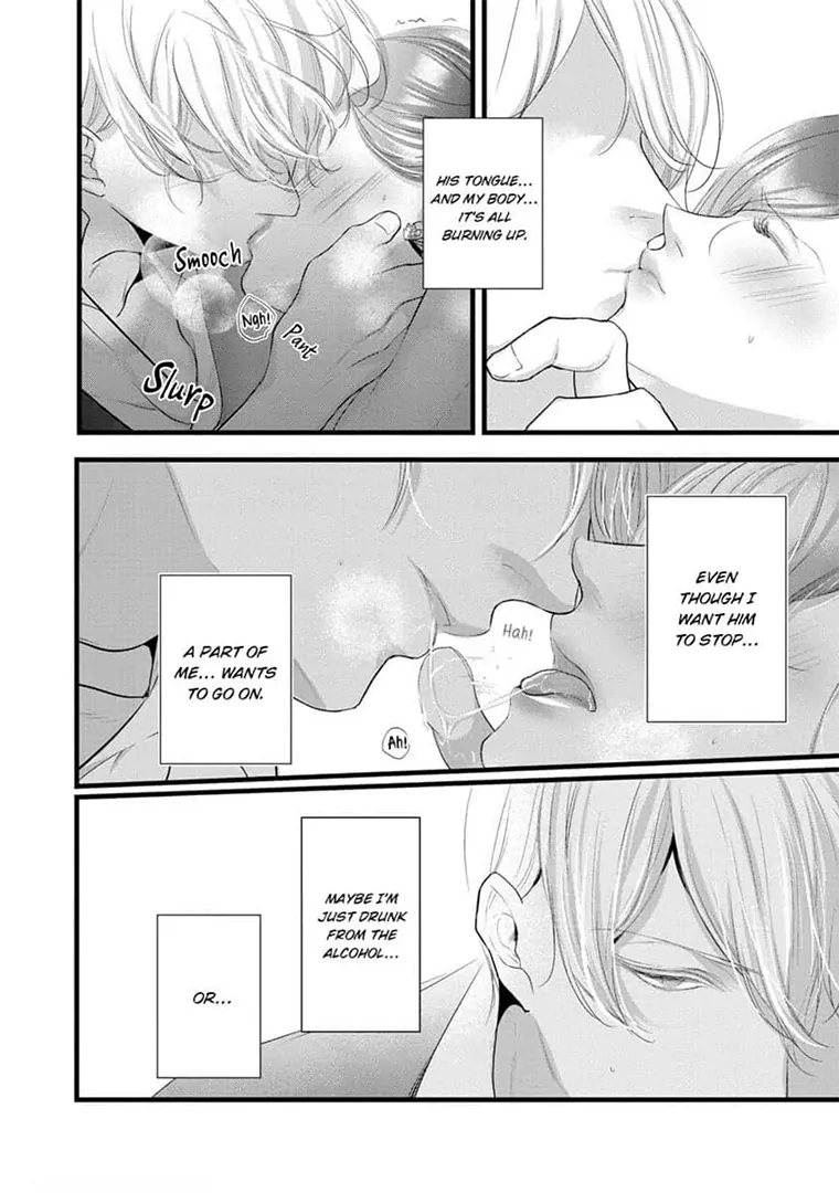 Zetsurin Yakuza no Gokujou Aibu Nogarerarenai Keiyaku Kekkon Chapter 17 - page 22