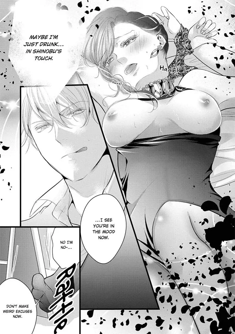Zetsurin Yakuza no Gokujou Aibu Nogarerarenai Keiyaku Kekkon Chapter 17 - page 23