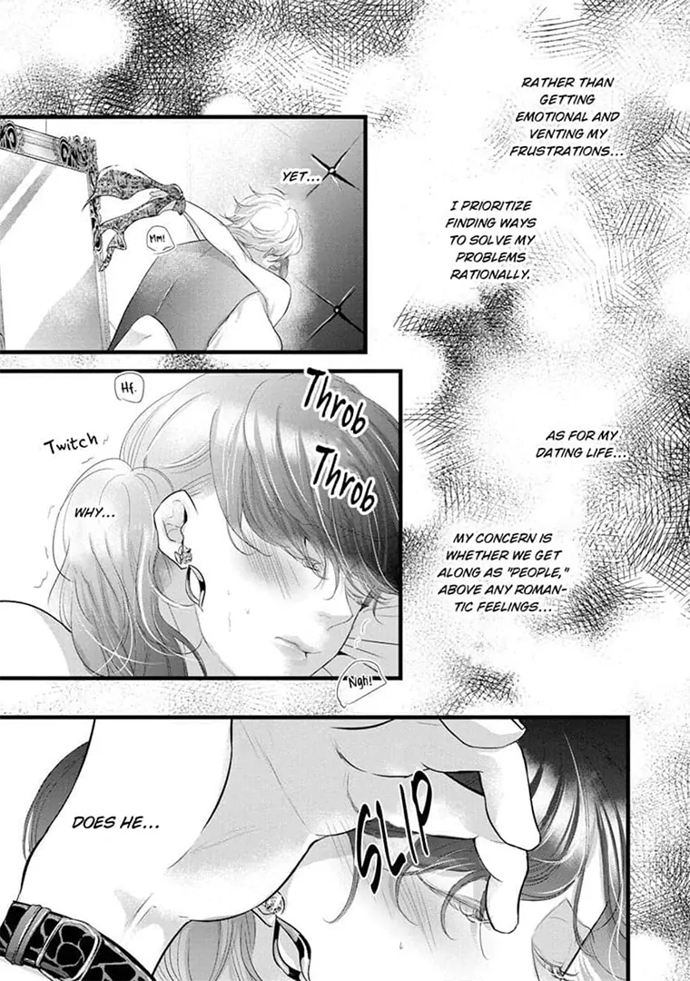 Zetsurin Yakuza no Gokujou Aibu Nogarerarenai Keiyaku Kekkon Chapter 17 - page 25