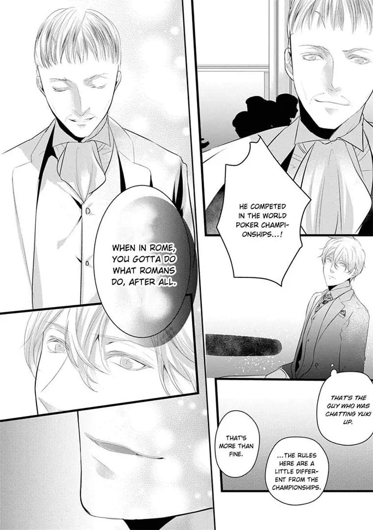 Zetsurin Yakuza no Gokujou Aibu Nogarerarenai Keiyaku Kekkon Chapter 17 - page 10