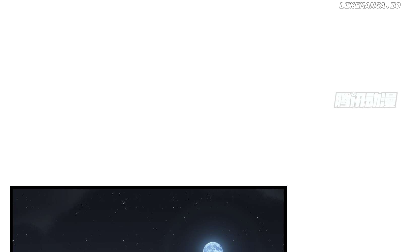 Traveling through time and space to become an unlucky NPC: I have a wife to protect me Chapter 20 - page 7