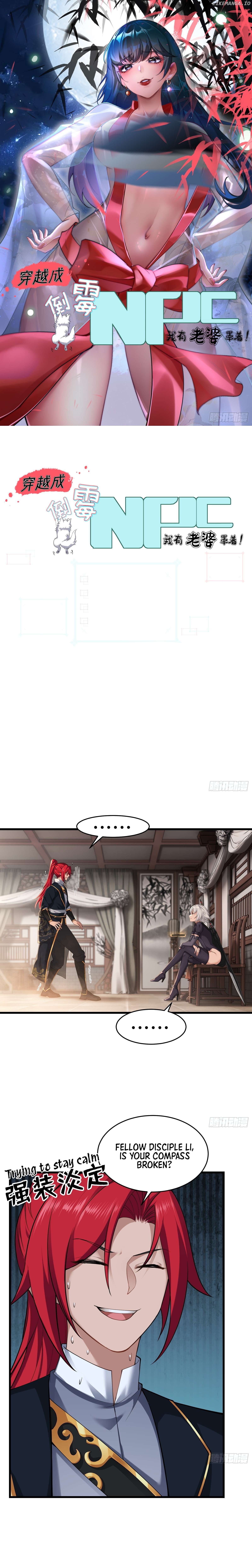 Traveling through time and space to become an unlucky NPC: I have a wife to protect me Chapter 25 - page 2