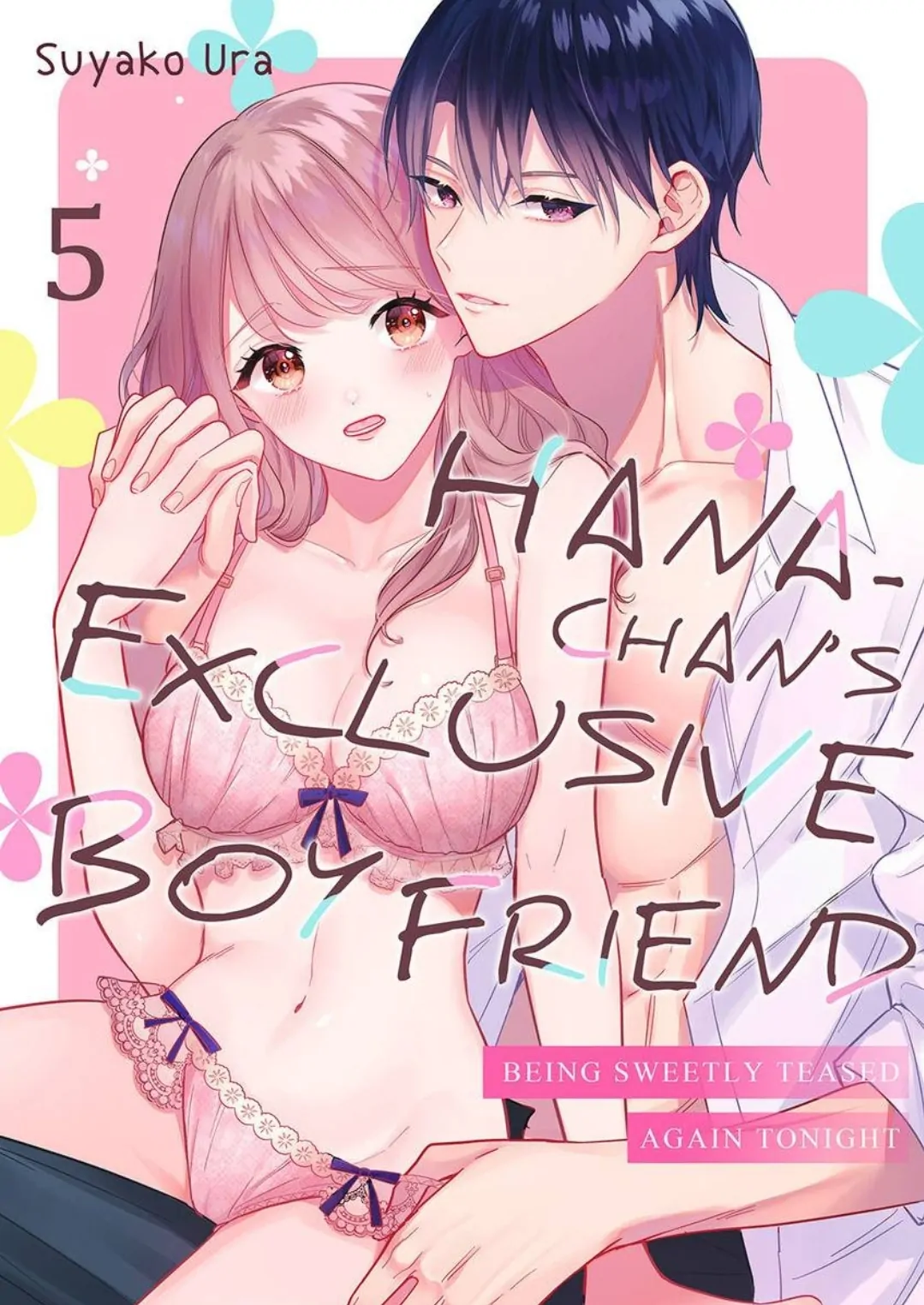 Hana-chan Gentei Kareshi - Konya mo Amaku Ijiwaru ni Semarareteimasu Chapter 5 - page 1