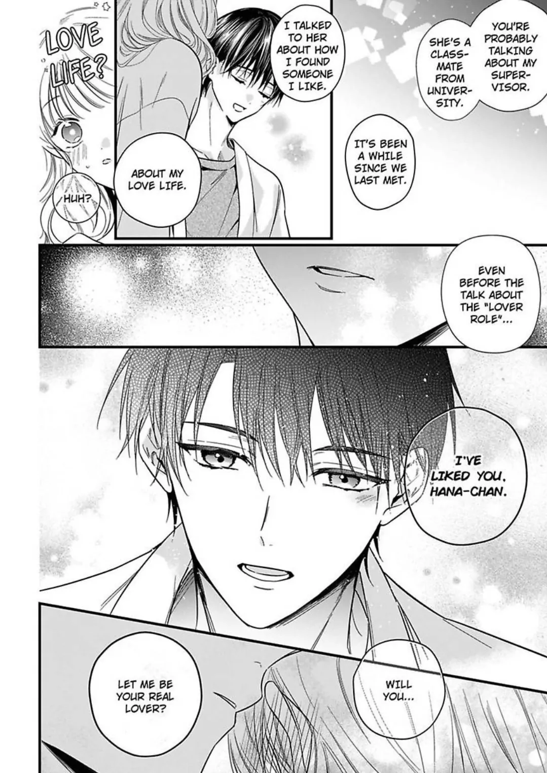 Hana-chan Gentei Kareshi - Konya mo Amaku Ijiwaru ni Semarareteimasu Chapter 5 - page 7