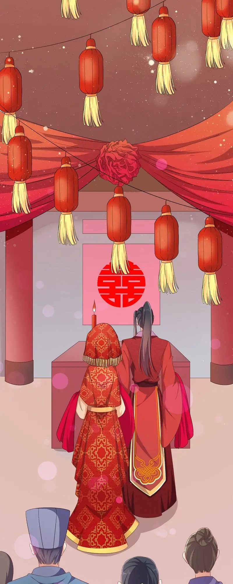 Tsundere Prince’s Unruly Princess Chapter 71 - page 9